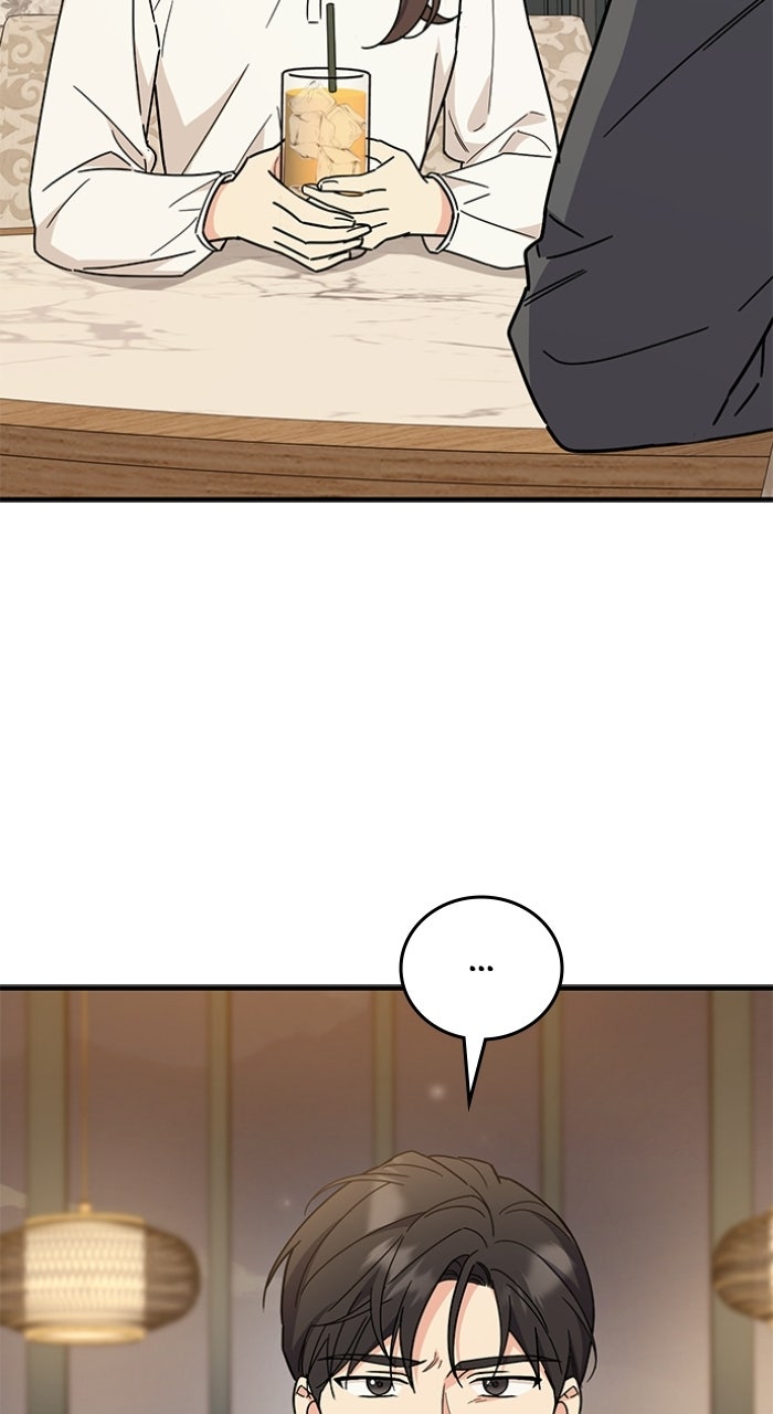 Ugly Duckling Complex Episode 63 page 85 - 