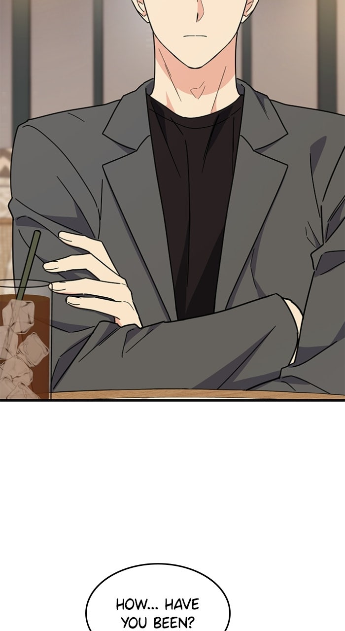 Ugly Duckling Complex Episode 63 page 86 - 