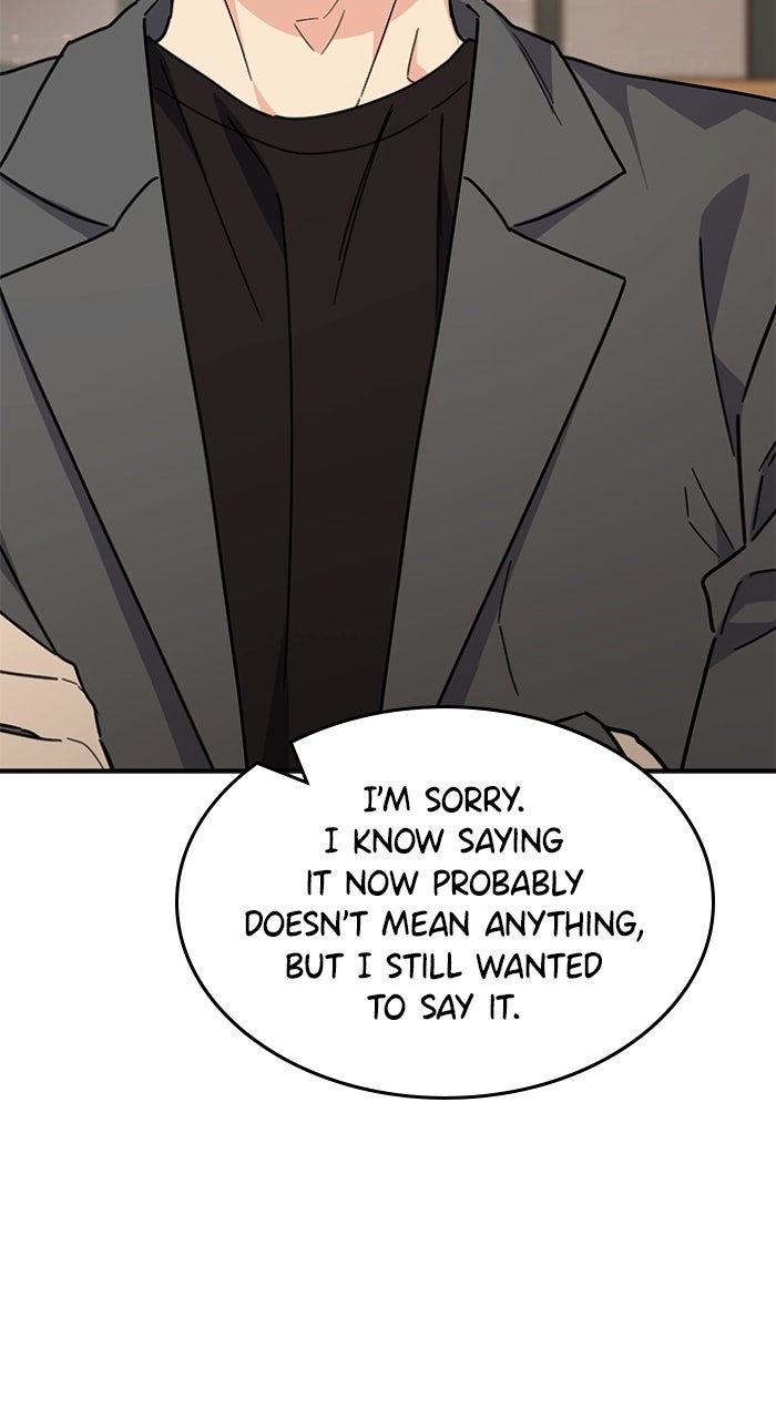 Ugly Duckling Complex Episode 63 page 91 - 