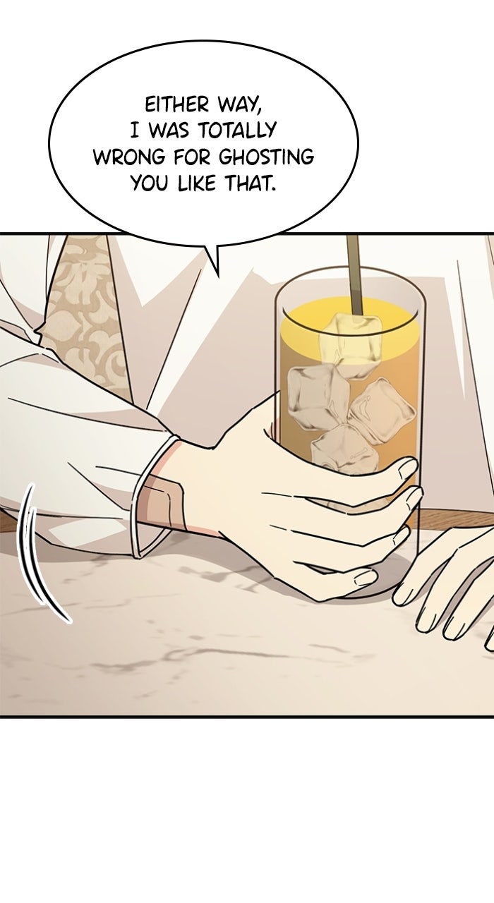 Ugly Duckling Complex Episode 63 page 92 - 