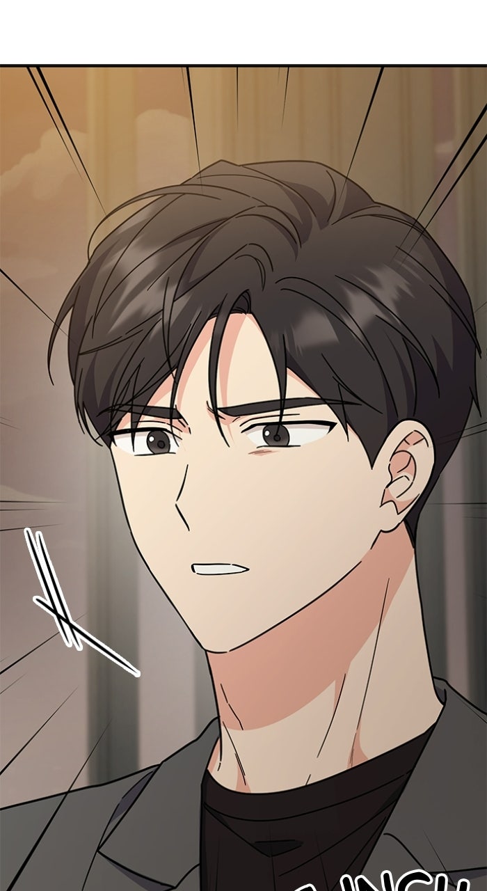 Ugly Duckling Complex Episode 63 page 93 - 