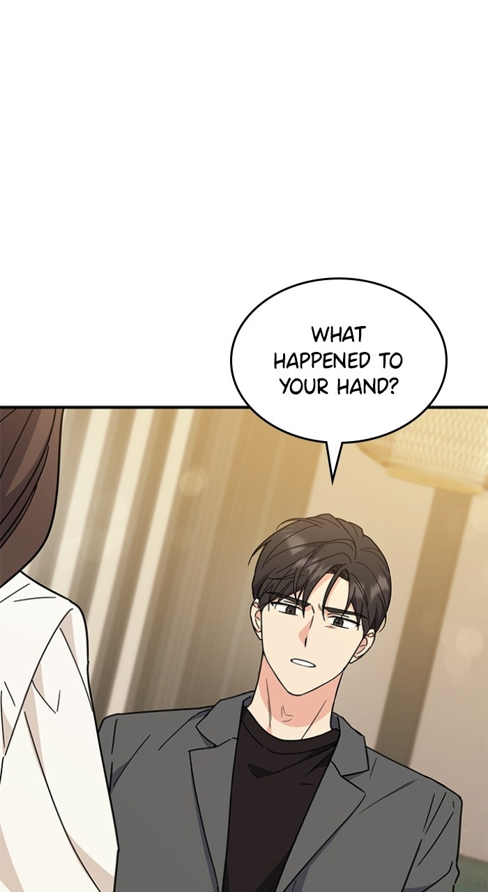 Ugly Duckling Complex Episode 64 page 1 - 