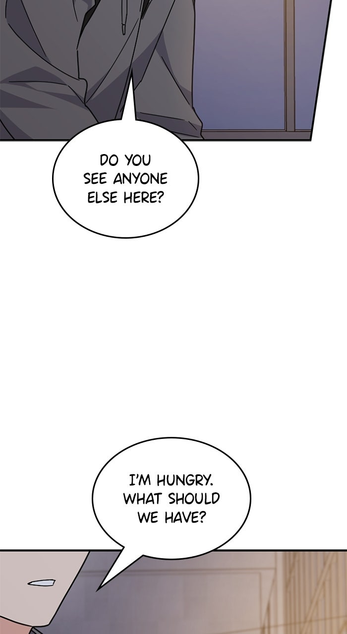Ugly Duckling Complex Episode 64 page 109 - 