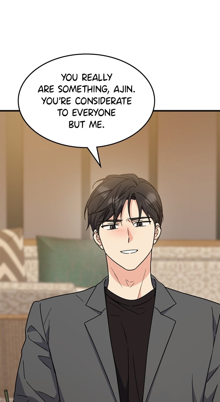 Ugly Duckling Complex Episode 64 page 12 - 