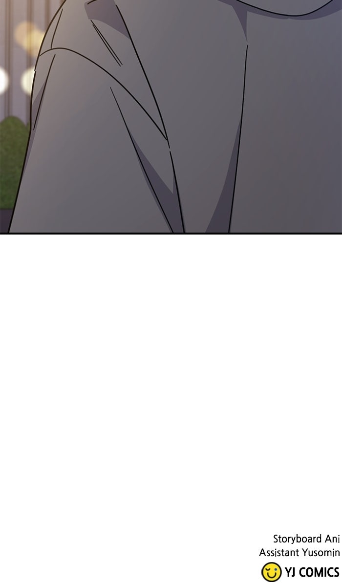 Ugly Duckling Complex Episode 64 page 112 - 