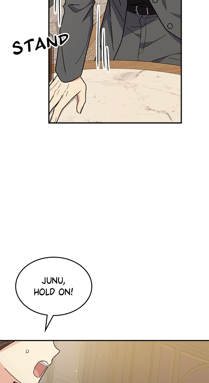 Ugly Duckling Complex Episode 64 page 14 - 