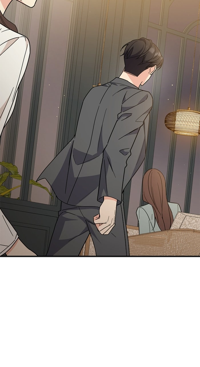Ugly Duckling Complex Episode 64 page 15 - 