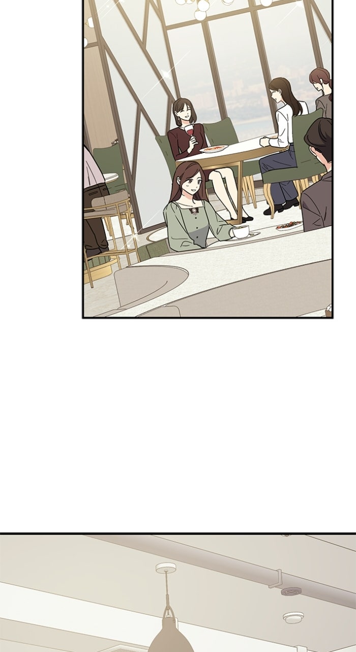 Ugly Duckling Complex Episode 64 page 20 - 