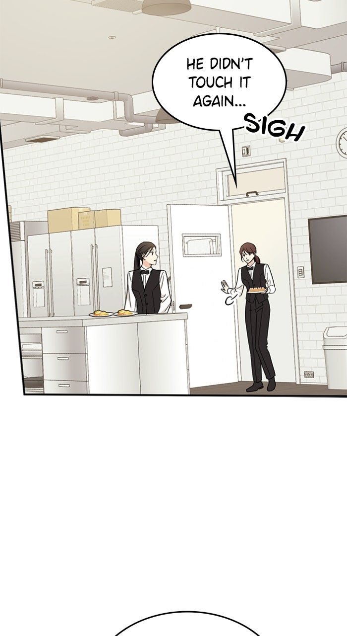 Ugly Duckling Complex Episode 64 page 21 - 