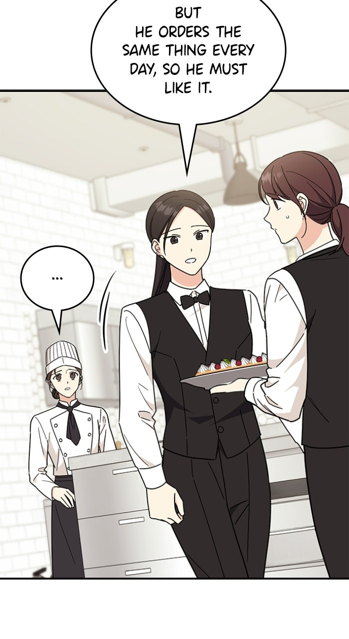 Ugly Duckling Complex Episode 64 page 22 - 