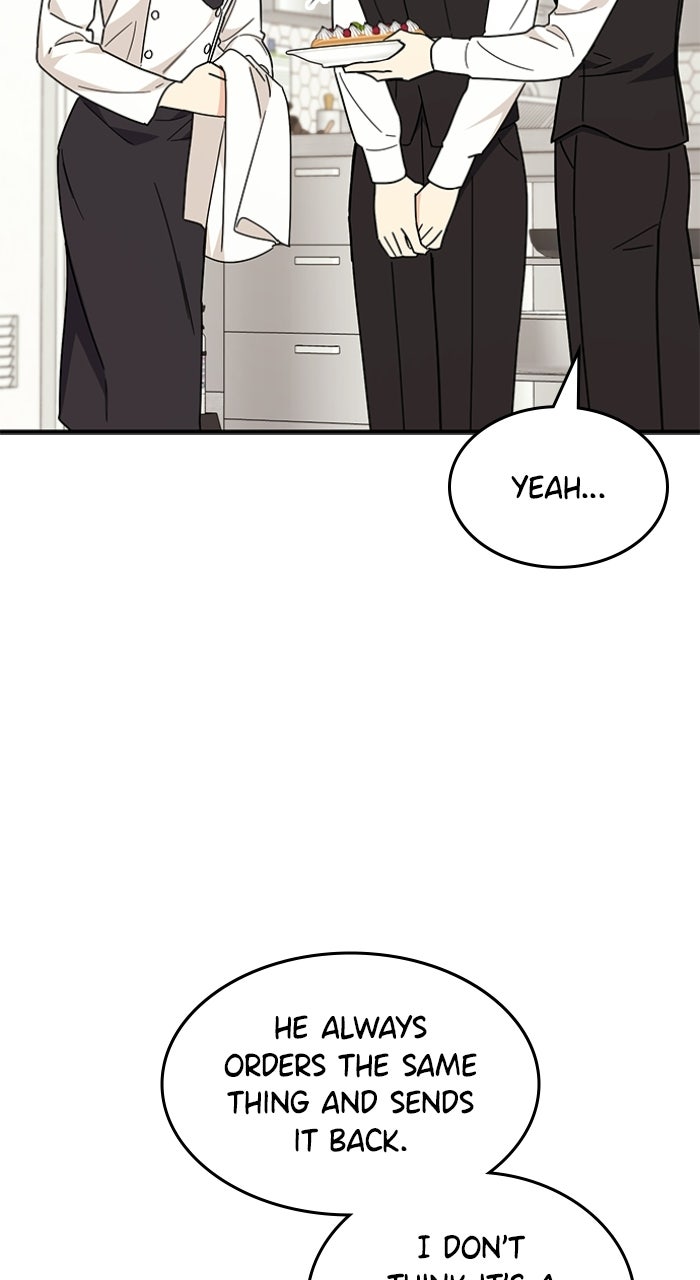 Ugly Duckling Complex Episode 64 page 26 - 