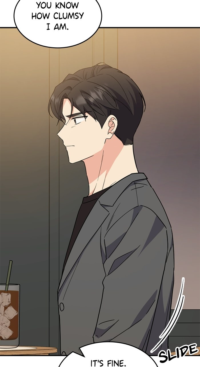 Ugly Duckling Complex Episode 64 page 4 - 