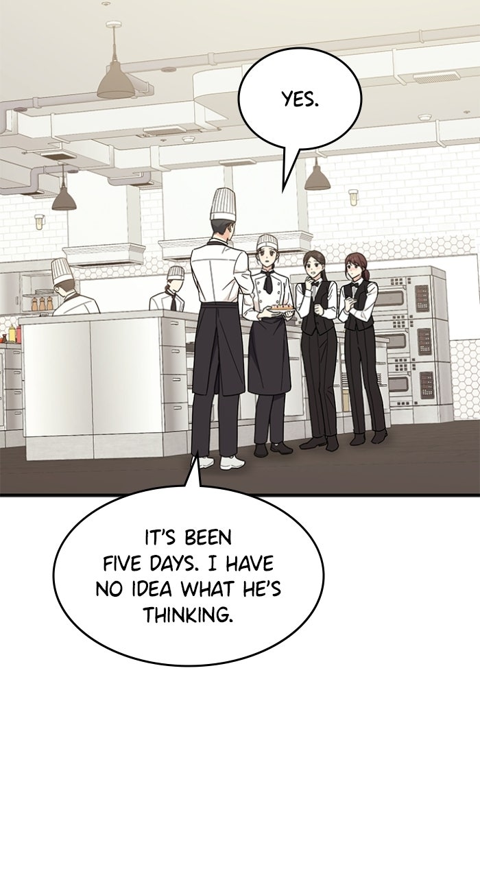 Ugly Duckling Complex Episode 64 page 32 - 
