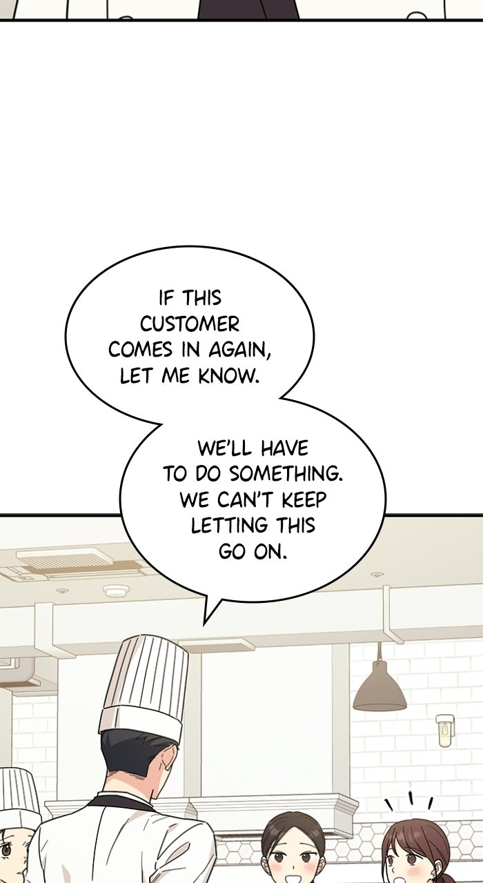 Ugly Duckling Complex Episode 64 page 48 - 