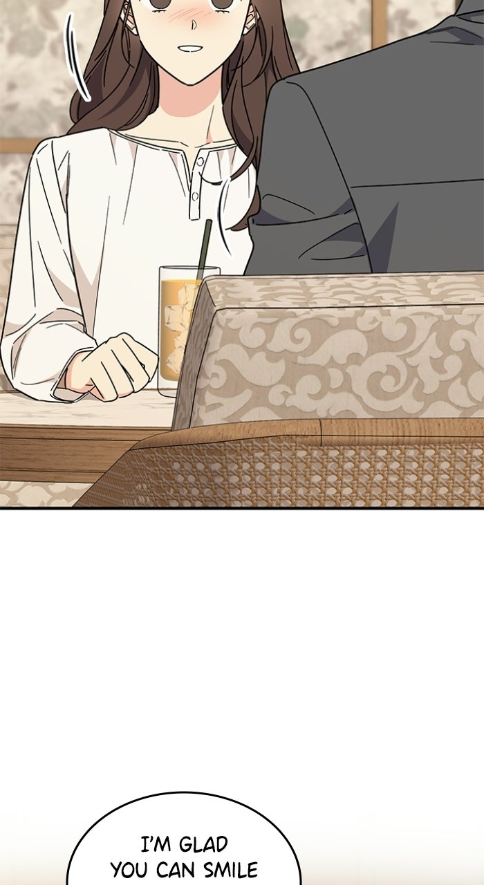 Ugly Duckling Complex Episode 64 page 6 - 