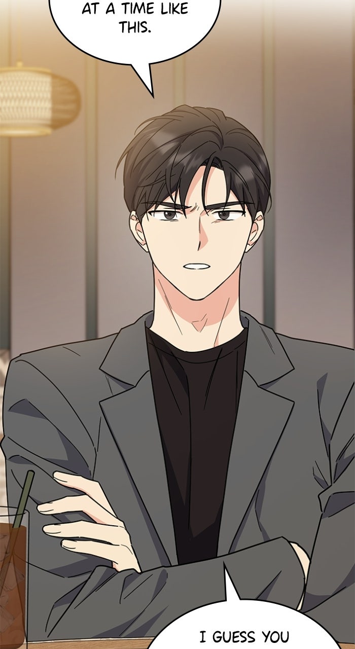 Ugly Duckling Complex Episode 64 page 7 - 