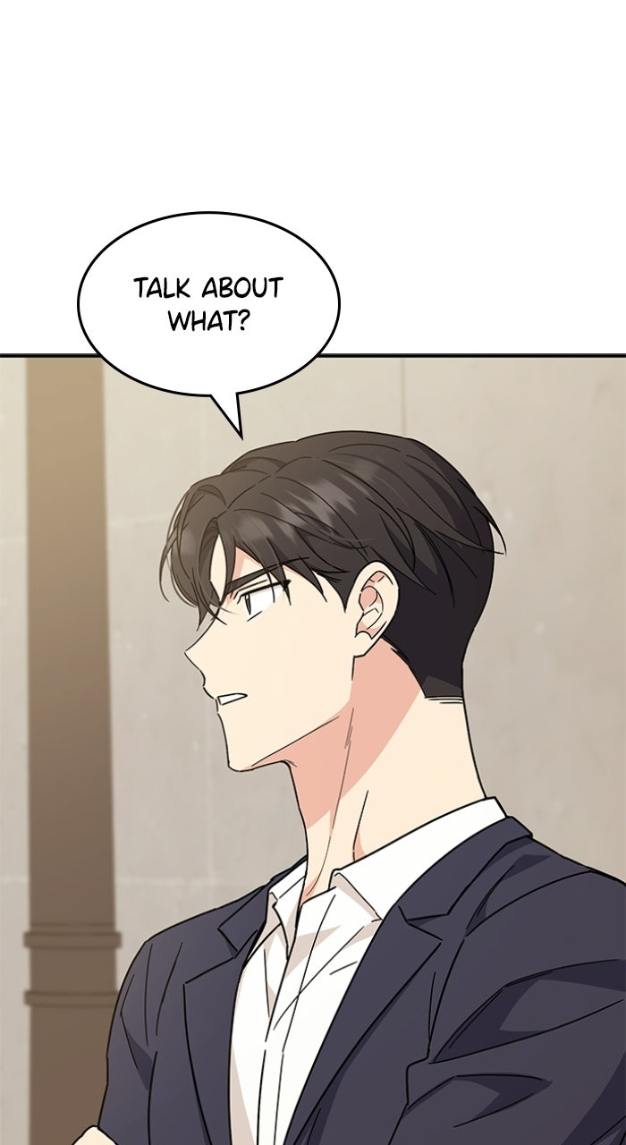 Ugly Duckling Complex Episode 64 page 64 - 