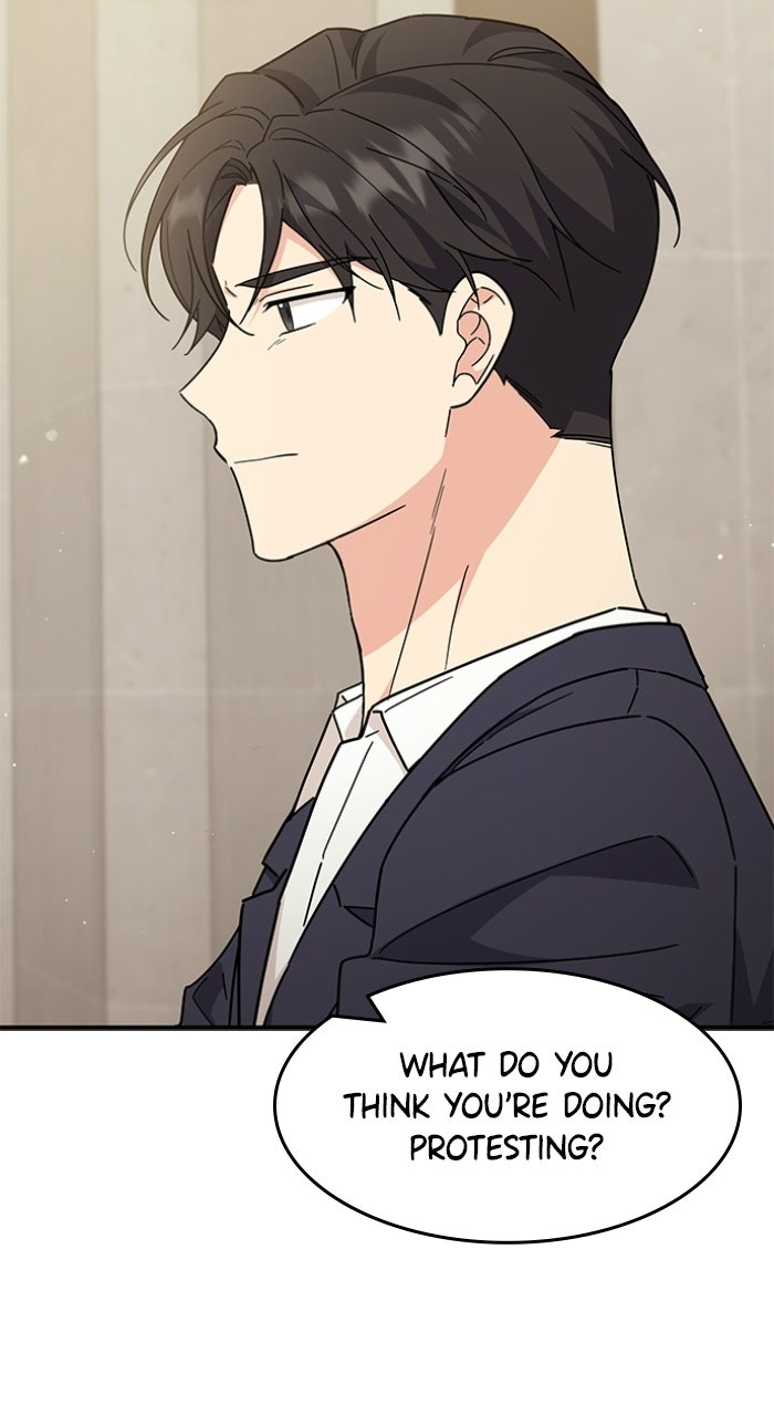 Ugly Duckling Complex Episode 64 page 70 - 