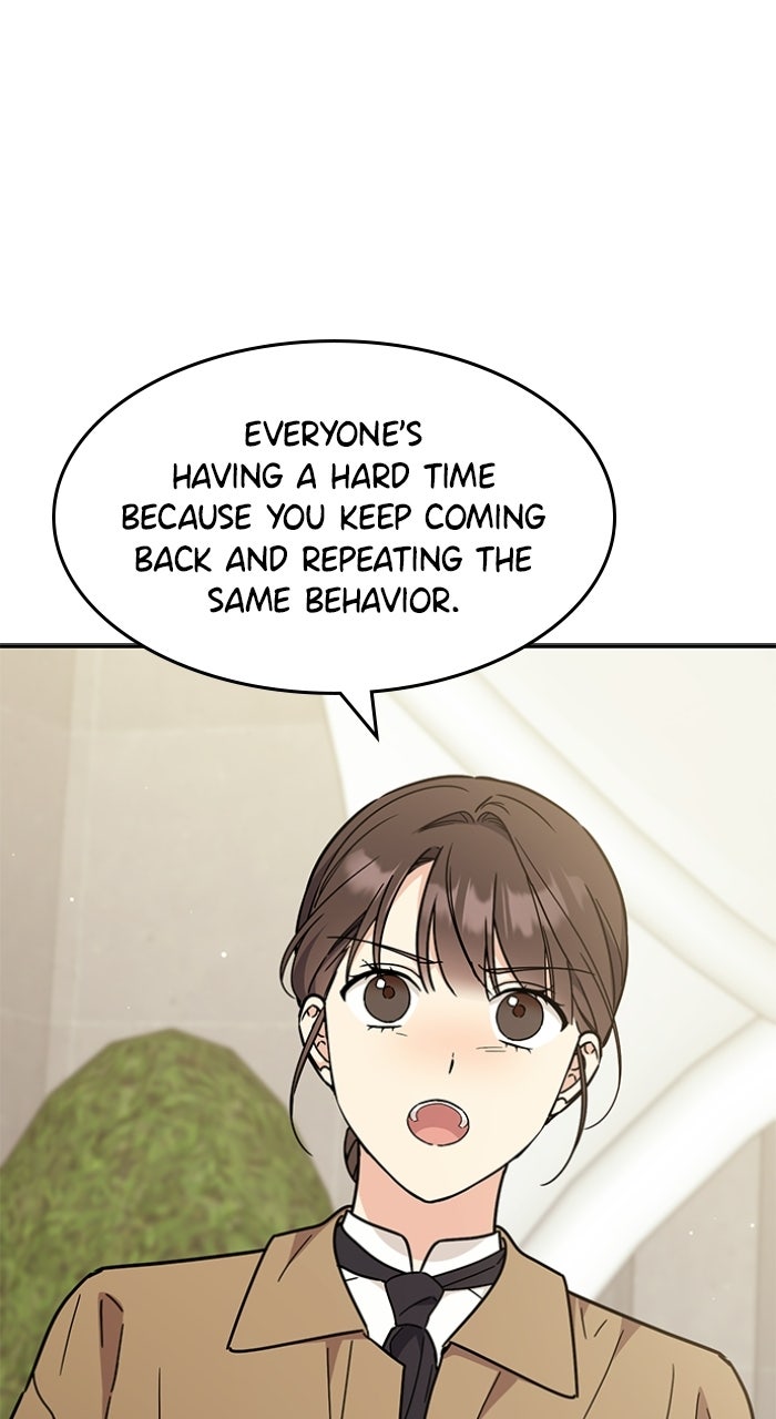Ugly Duckling Complex Episode 64 page 71 - 