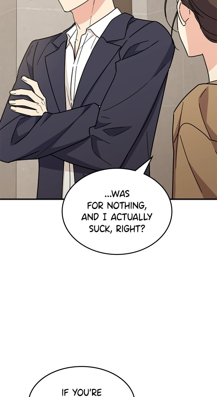 Ugly Duckling Complex Episode 64 page 73 - 