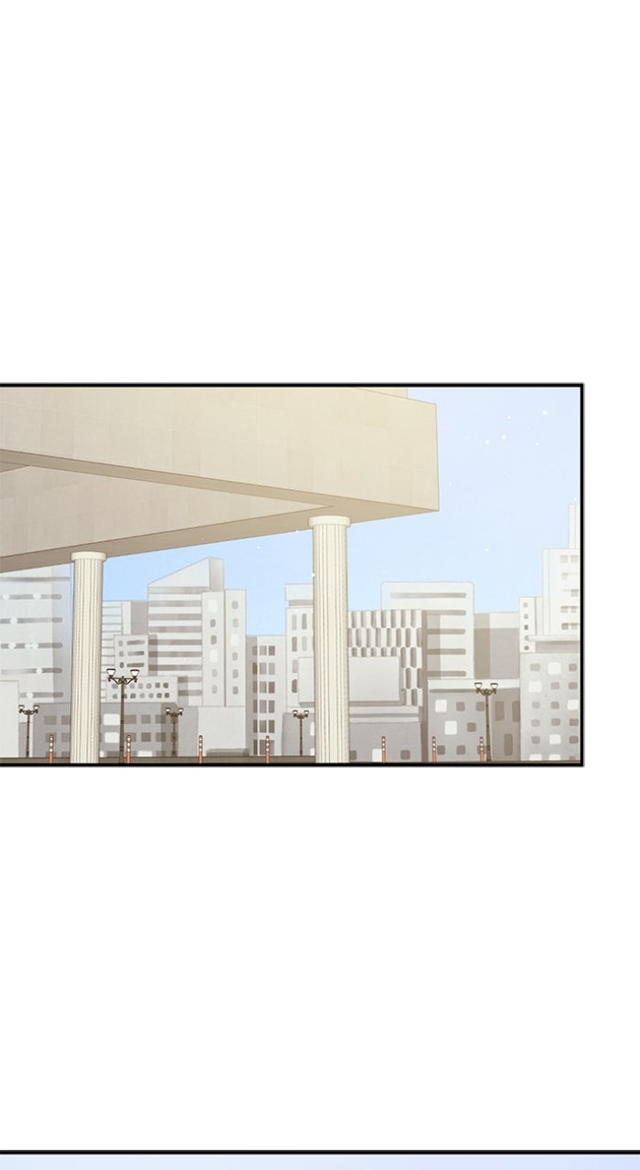 Ugly Duckling Complex Episode 64 page 75 - 