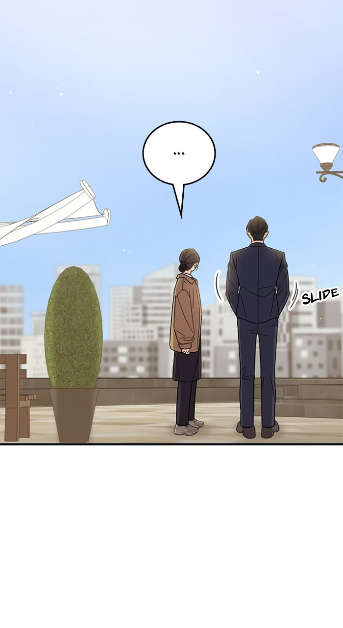 Ugly Duckling Complex Episode 64 page 76 - 
