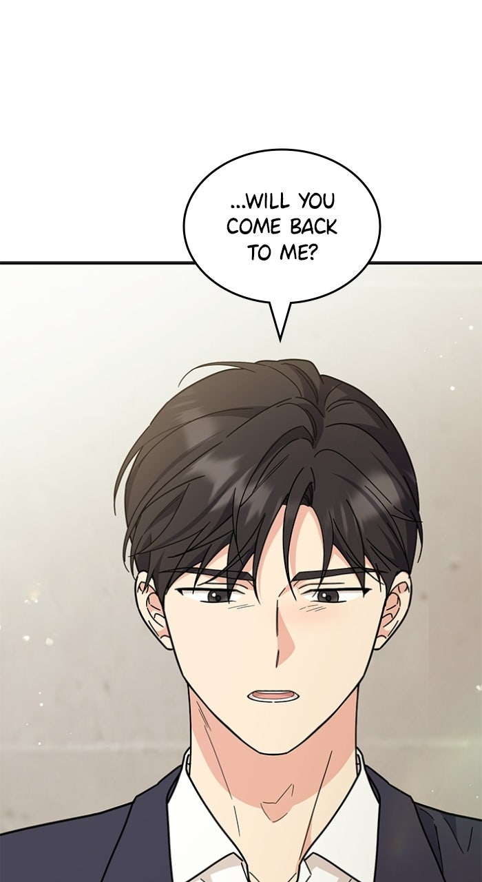 Ugly Duckling Complex Episode 64 page 78 - 