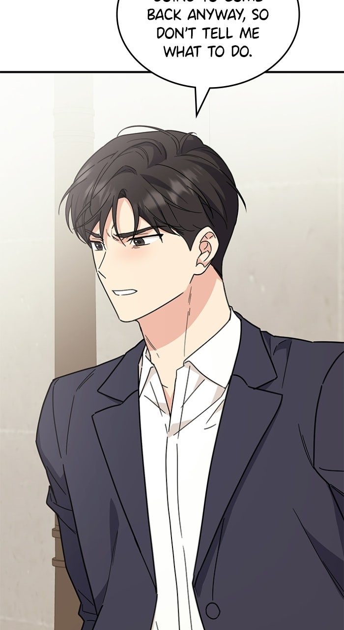 Ugly Duckling Complex Episode 64 page 81 - 