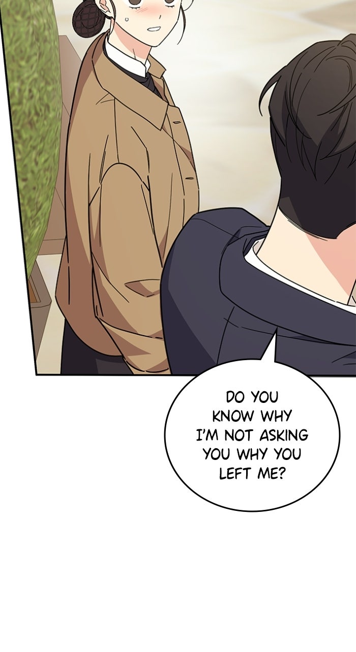 Ugly Duckling Complex Episode 64 page 83 - 