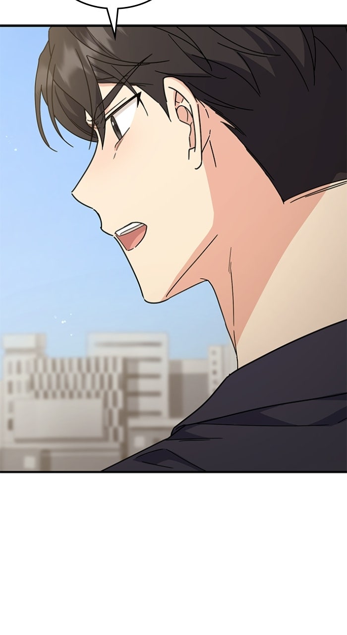 Ugly Duckling Complex Episode 64 page 88 - 