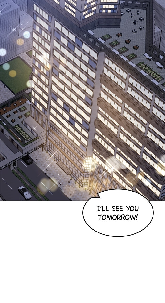 Ugly Duckling Complex Episode 64 page 93 - 
