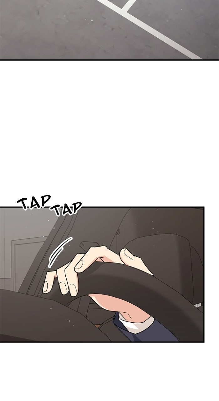 Ugly Duckling Complex Episode 65 page 2 - 