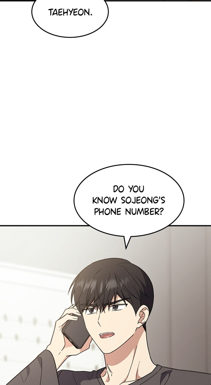 Ugly Duckling Complex Episode 65 page 105 - 