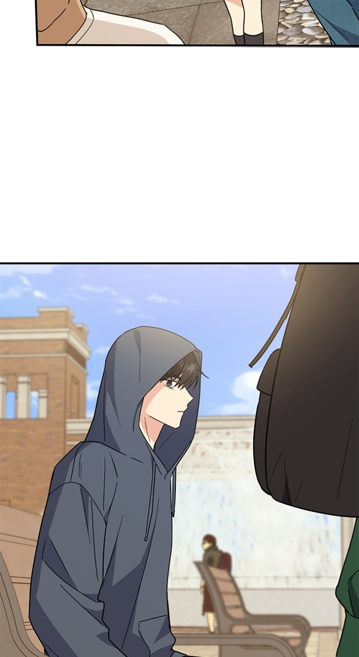 Ugly Duckling Complex Episode 65 page 15 - 