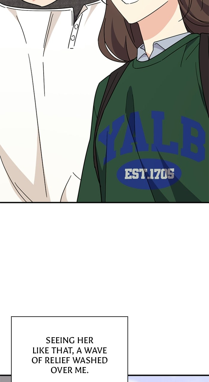 Ugly Duckling Complex Episode 65 page 20 - 