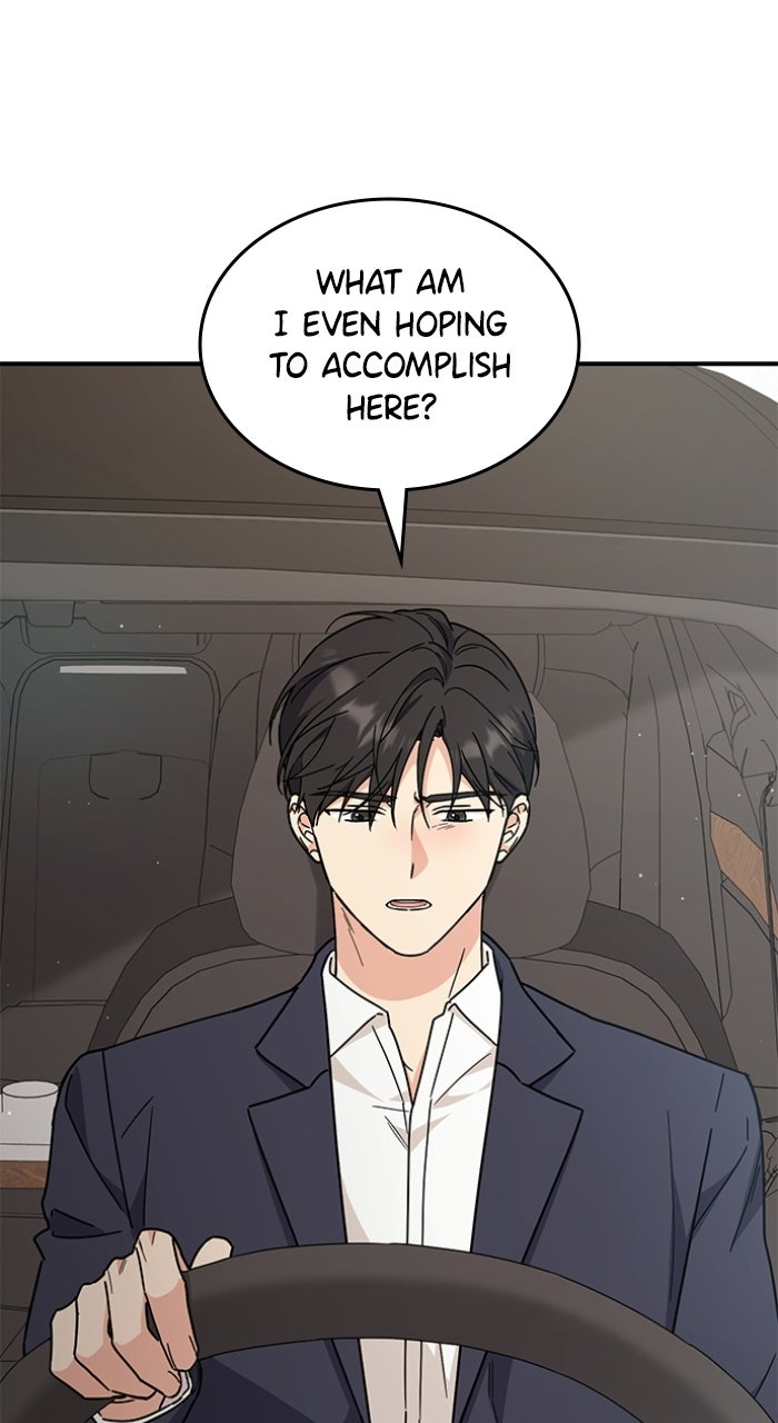 Ugly Duckling Complex Episode 65 page 3 - 