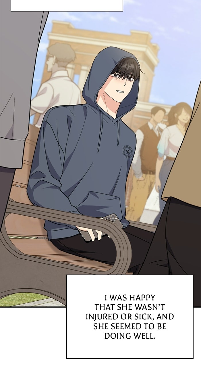 Ugly Duckling Complex Episode 65 page 21 - 