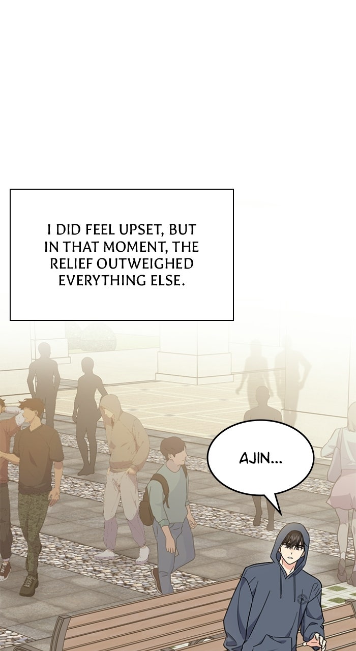 Ugly Duckling Complex Episode 65 page 22 - 