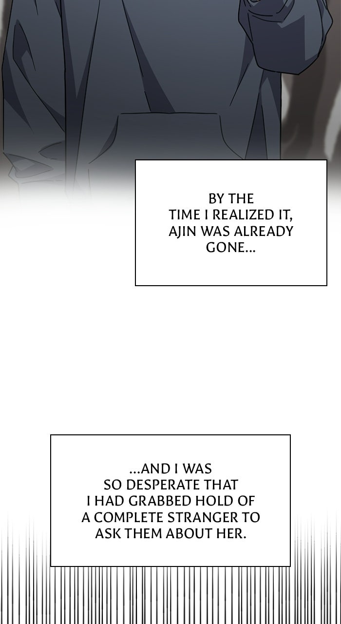 Ugly Duckling Complex Episode 65 page 29 - 