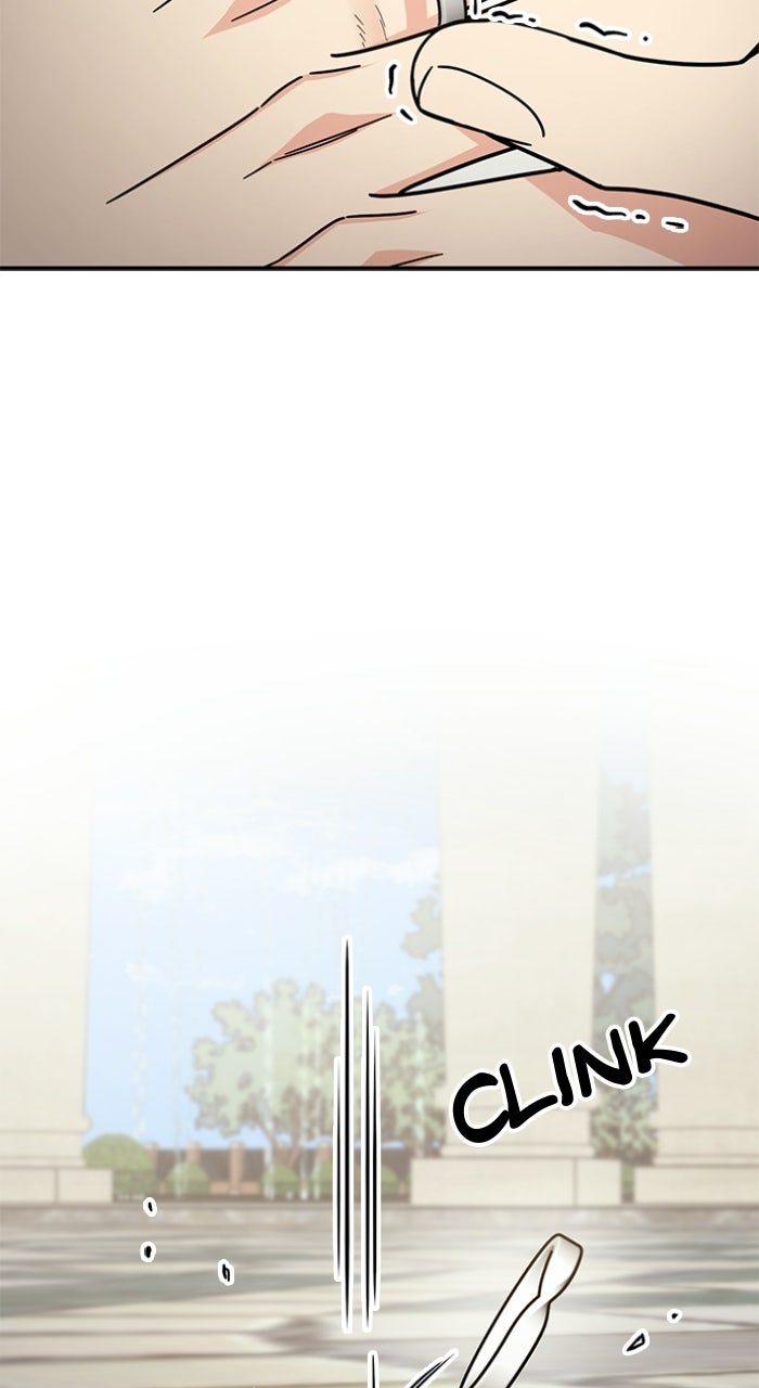 Ugly Duckling Complex Episode 65 page 45 - 
