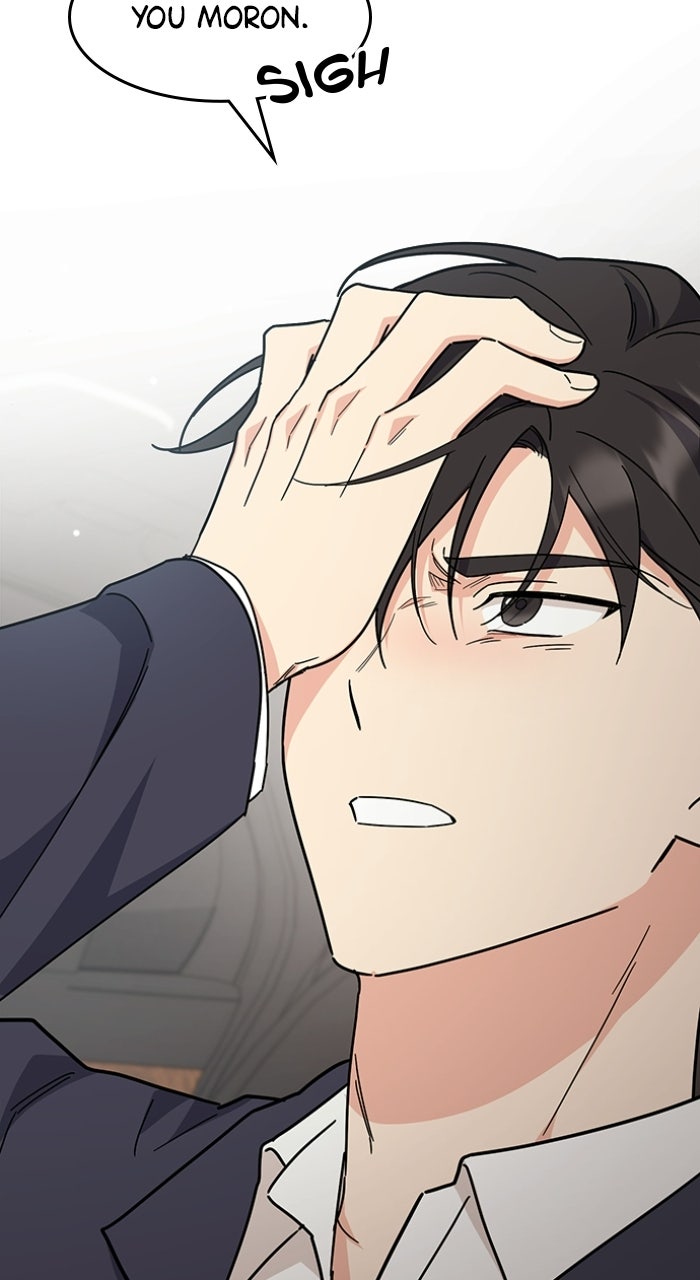 Ugly Duckling Complex Episode 65 page 47 - 
