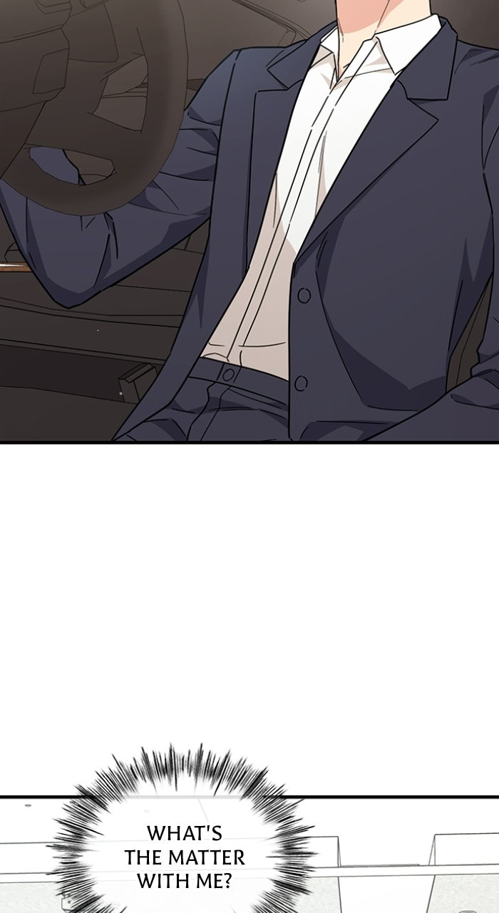 Ugly Duckling Complex Episode 65 page 49 - 