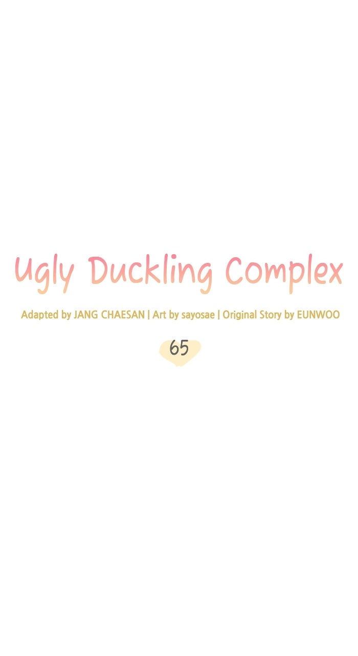 Ugly Duckling Complex Episode 65 page 51 - 
