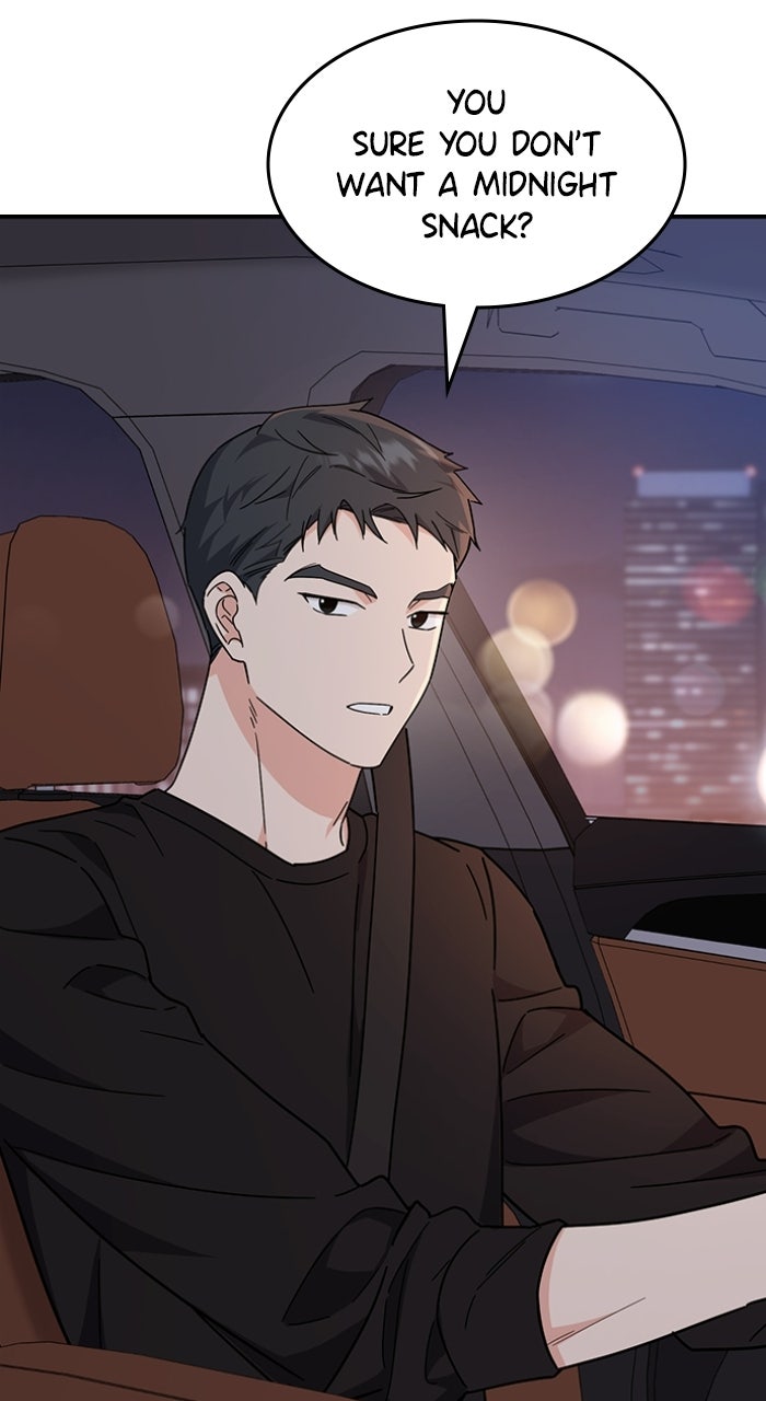 Ugly Duckling Complex Episode 65 page 53 - 
