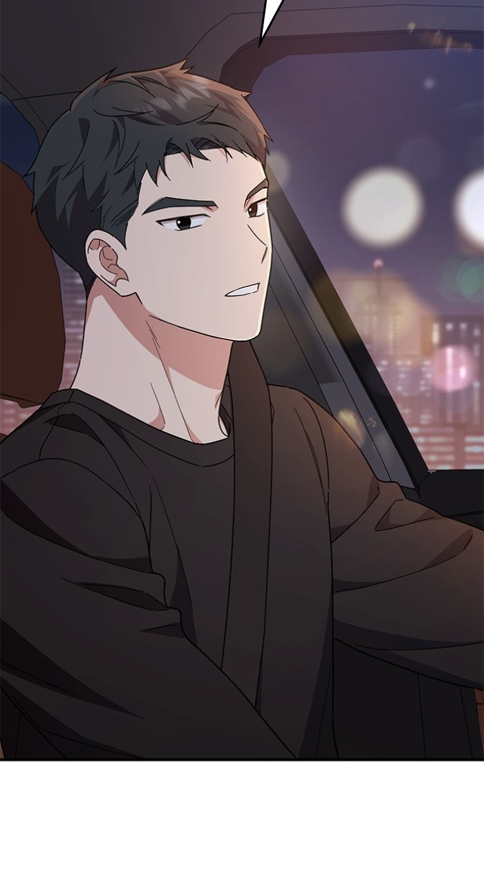 Ugly Duckling Complex Episode 65 page 58 - 
