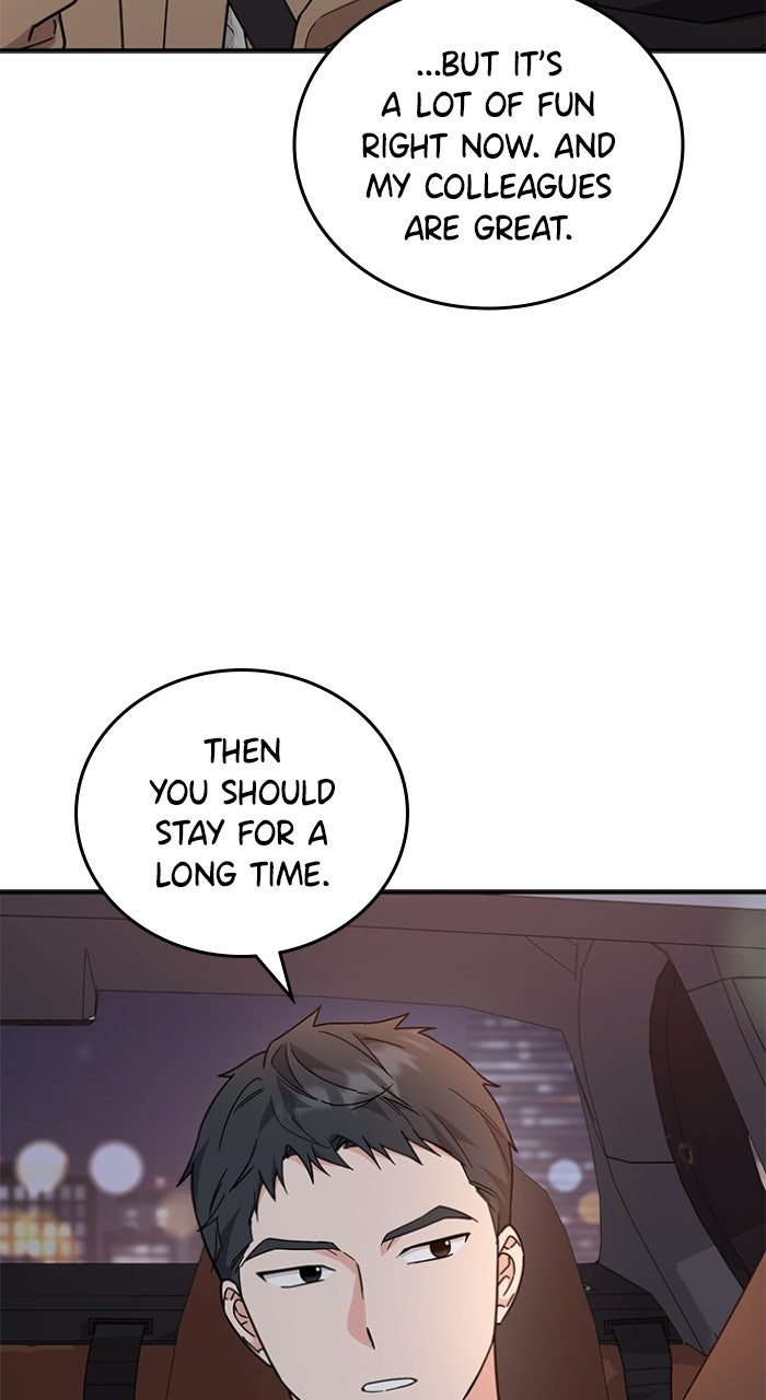 Ugly Duckling Complex Episode 65 page 60 - 