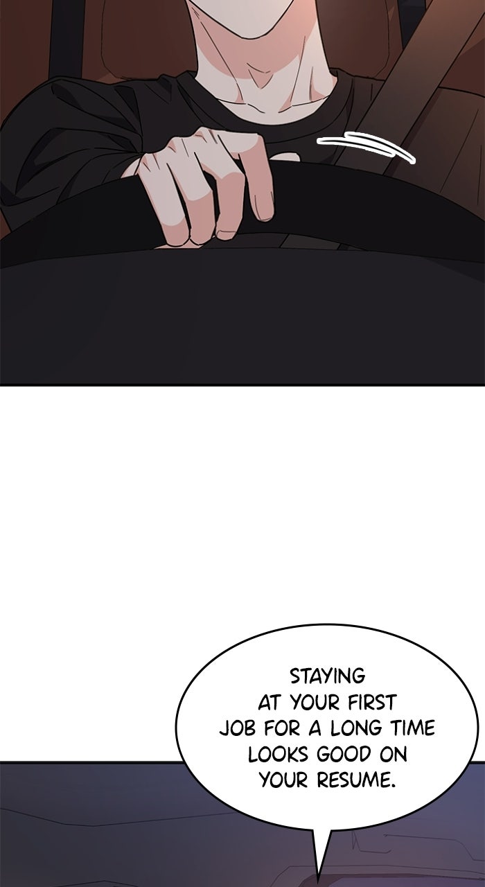 Ugly Duckling Complex Episode 65 page 61 - 