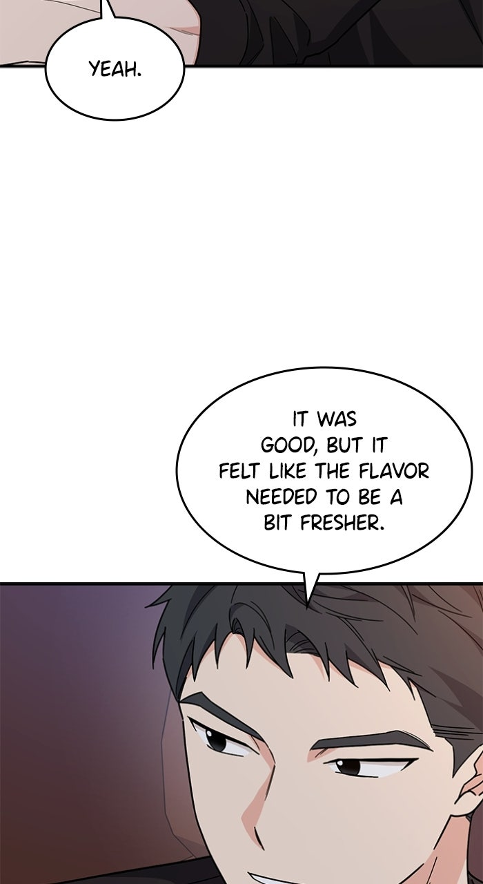 Ugly Duckling Complex Episode 65 page 65 - 