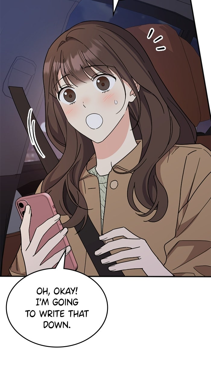 Ugly Duckling Complex Episode 65 page 67 - 