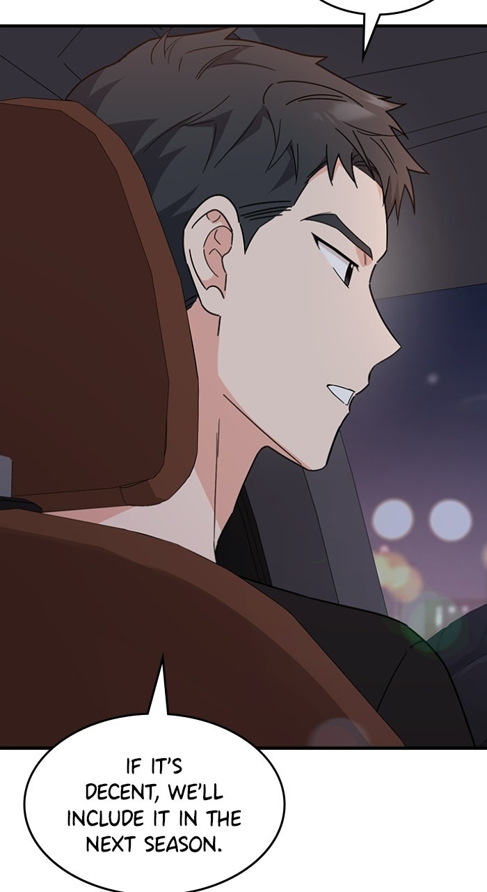 Ugly Duckling Complex Episode 65 page 72 - 